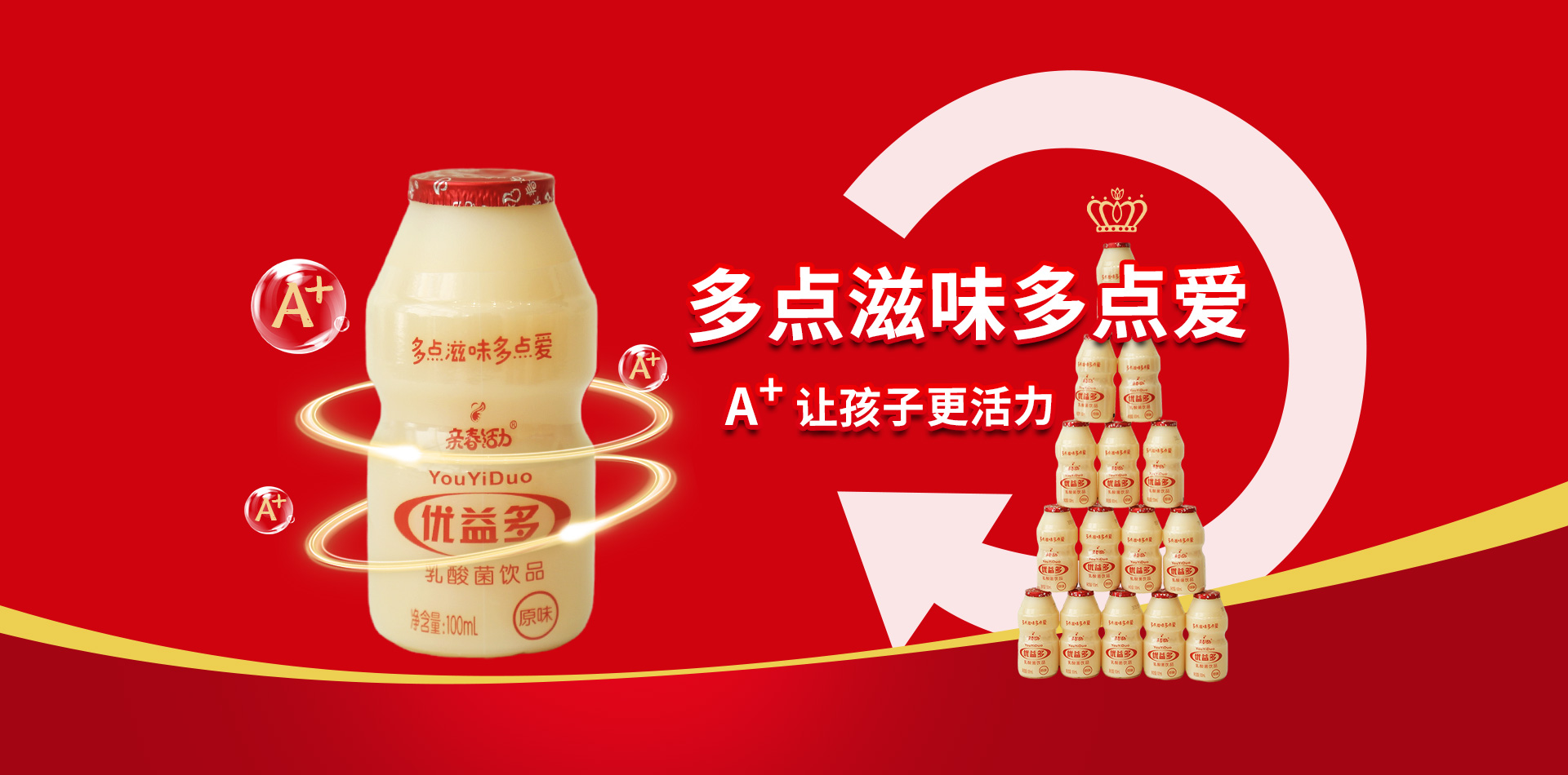 阿里店鋪裝修
